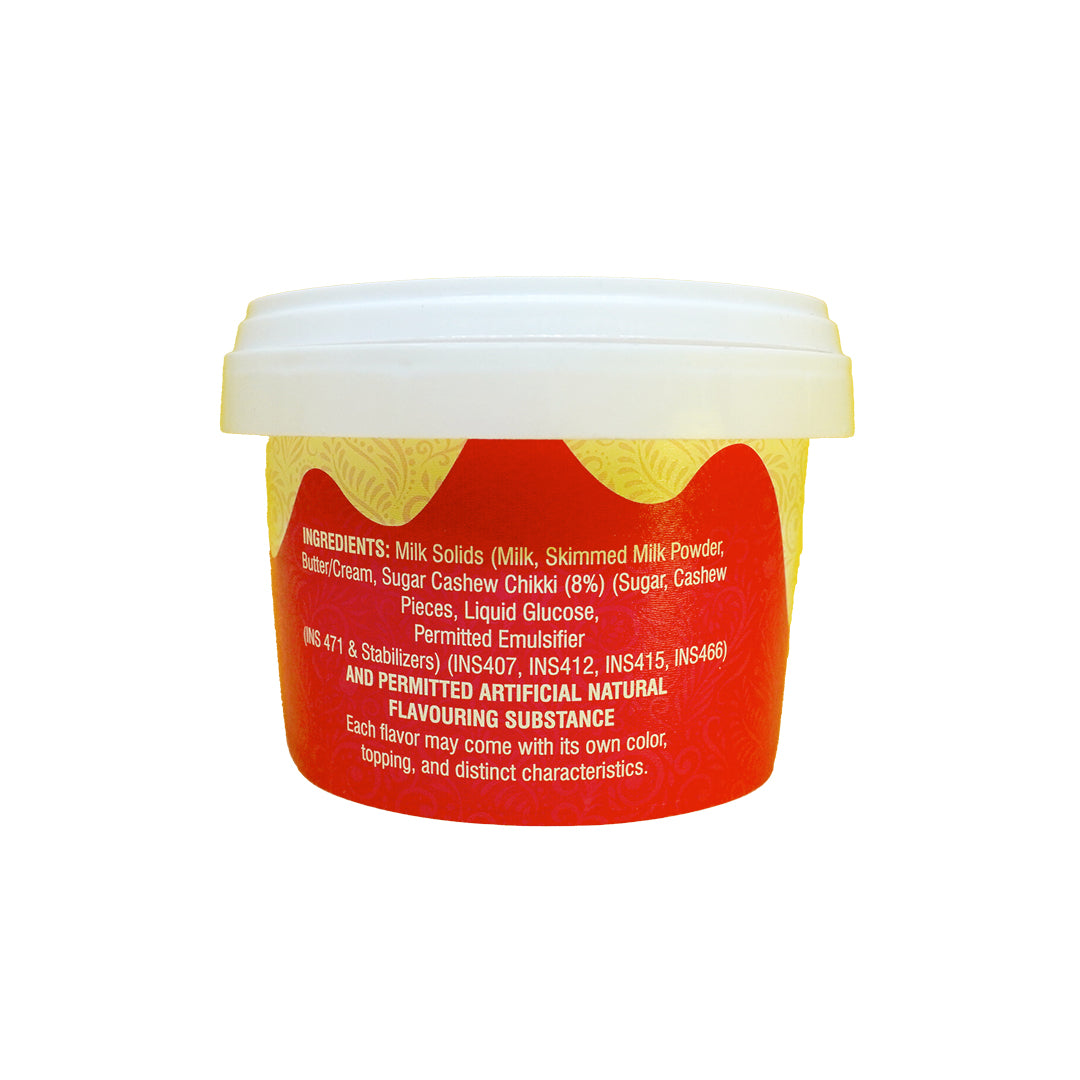 Vanilla Family Pack (750ml) x 4